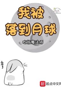 烟台闻涛山庄风水怎么