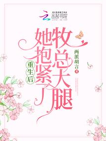 什么属相是数一数二的
