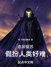 高云的属相