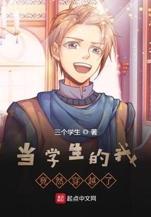 孕妇梦见在河里堵水