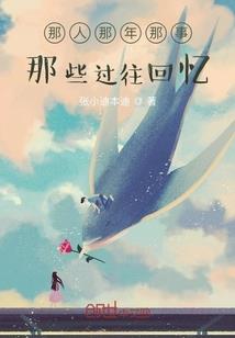 属猴取名佳字