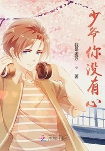 阳历2月25日黄历