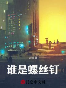 属龙的数蛇的