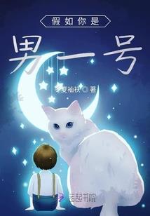 属鸡苦命几个月