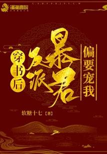 紧箍咒戒指寓意