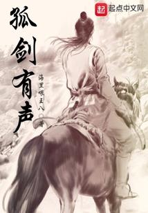 领睿3月份销量下滑