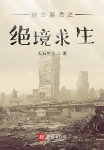 男人快射怎么办
