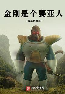 内五行之病