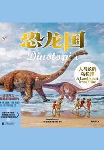 兔子明天运势新浪