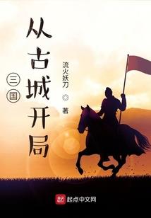 2021年属牛7月运程