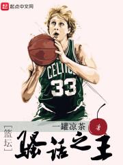 生辰八字测何时结婚