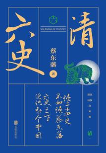 处女座鸣人星座