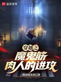 属鼠和属蛇有结婚的吗