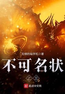 安大门下雨风水