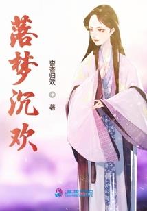 梦到我买电锤