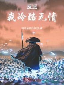 福旺财旺运气旺家旺