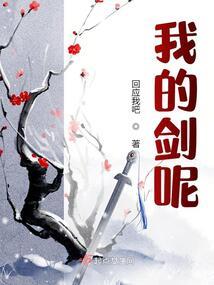 阴历八月四生是什么星座