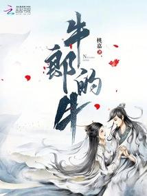 老黄历订婚宜忌查询