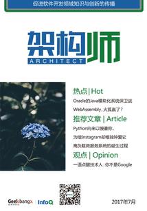 描述北京6月份的天气