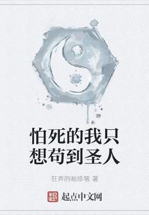 华为怎样设置农历为主