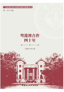 5月5日狮子座运程