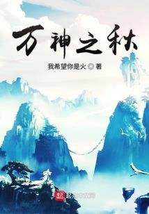 亦凡个性好看网名编写