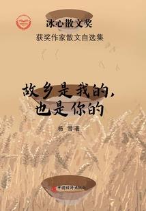 起名字带情和园有哪些