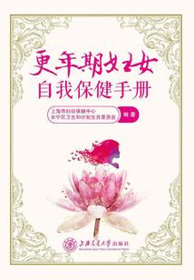 属蛇看到了死蛇