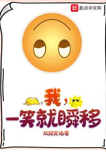 属狗出生月份命运如何