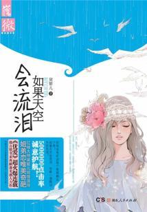 属鸡人今年结婚日子选择