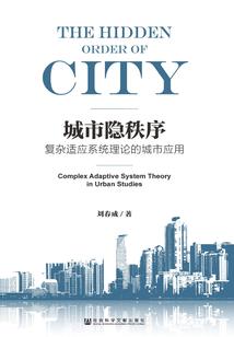 射手周工作运势
