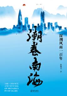 孕妇梦见大灯