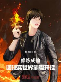 东宫命运弄人