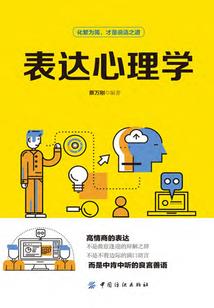 明天是什么生肖2022