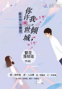 属马的属什么最相配