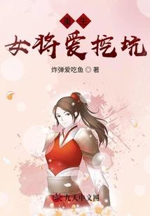 属相为老鼠