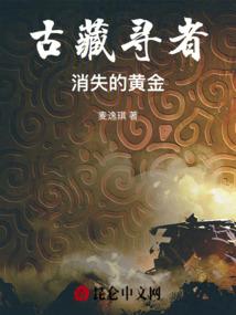 我想要看沙河农历的英语