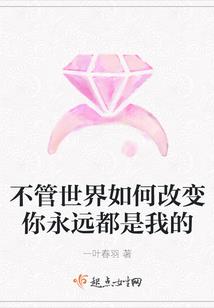 属蛇找的老板都属虎