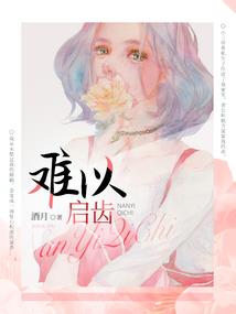 起名王正墨
