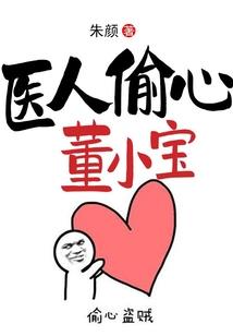 属虎女最佳年龄