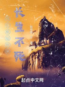 周公解梦.梦见捡钱