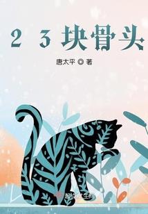 农历就是财富