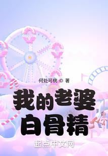 姓孙的属马的