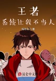 男生网名的图片霸气