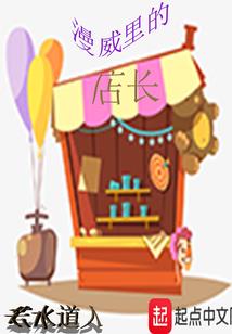 属狗戴什么首饰好运女