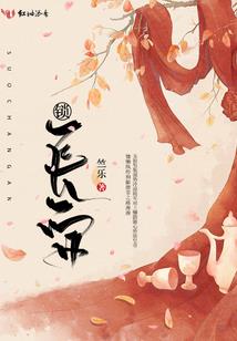 属猴和属虎怎样相处