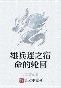 属猪今日财运怎么样