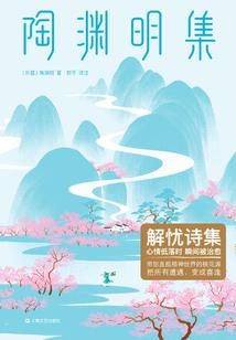 梦到新娘穿着裙子走了