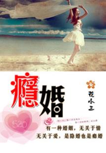 南京徐庄风水不好