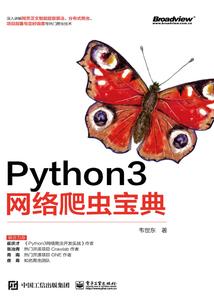 双子座4月运势感情运程
